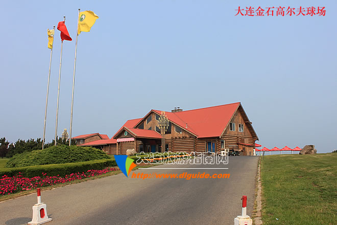 大连西郊高尔夫球场,大连最美高尔夫球场