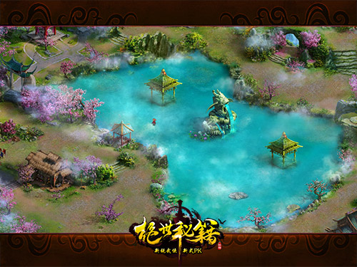 玩宠物泡妹子《绝世秘籍》明日19时开新服