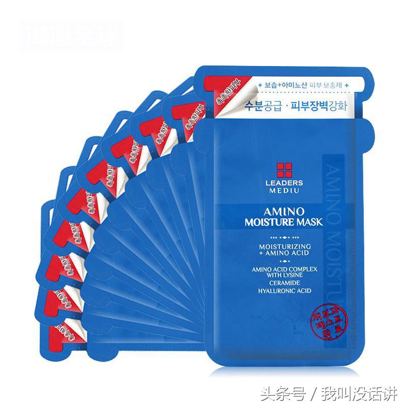 韩妆好用面膜,鑫美韩妆撕拉面膜