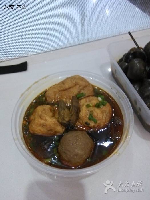 深圳最好吃的田螺推荐,深圳田螺