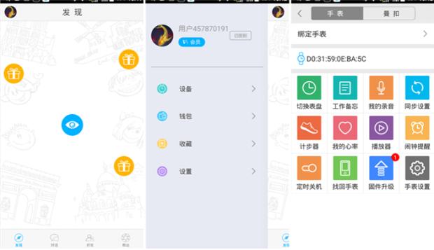 个性彰显——土曼T-Ripple玩味评测