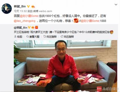 如何给你的员工打鸡血,为什么有些企业给员工打鸡血