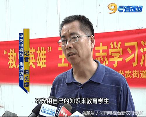 烈火中永生小巷中那些带血的脚印……