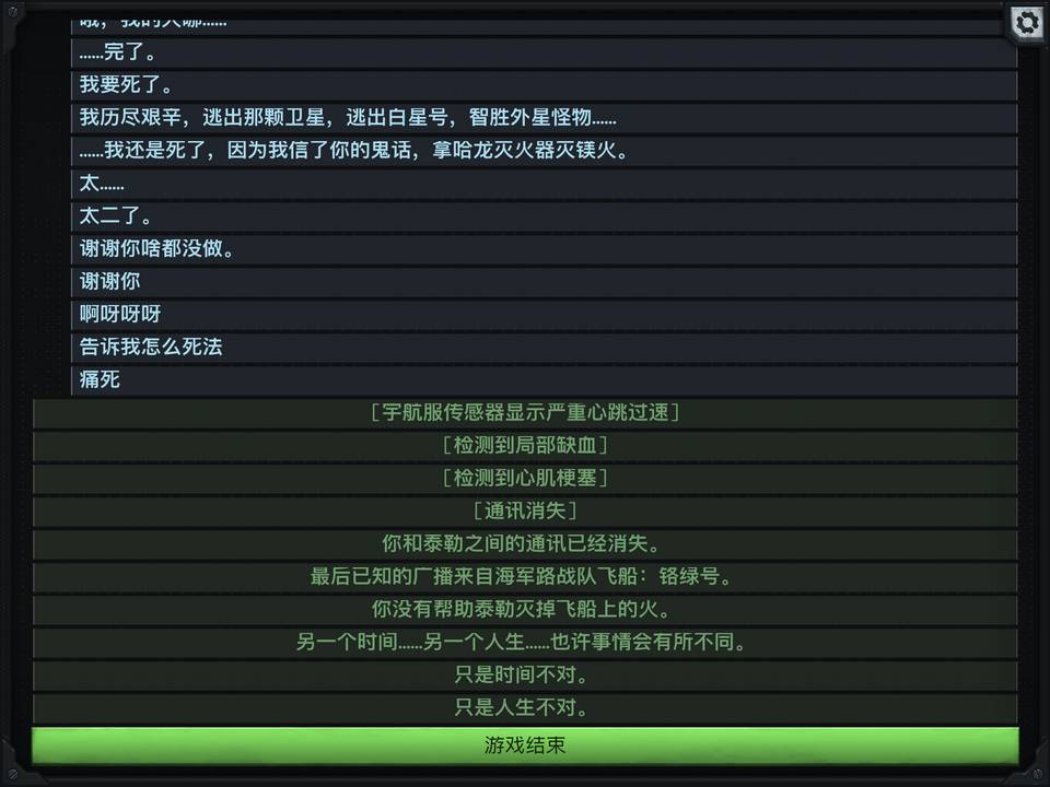 手谈姬游戏推荐,手谈姬汉化版游戏大全