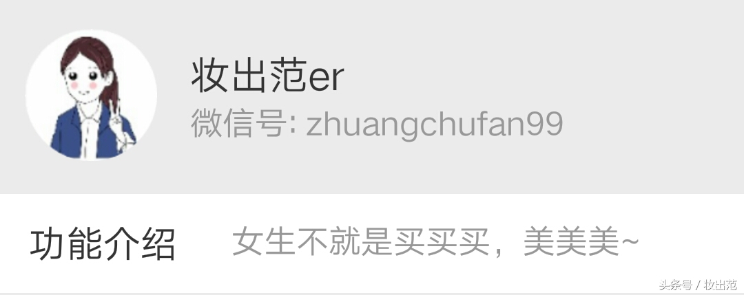 情人节女孩最想要的礼物,burberry巴宝莉七夕情人节礼盒