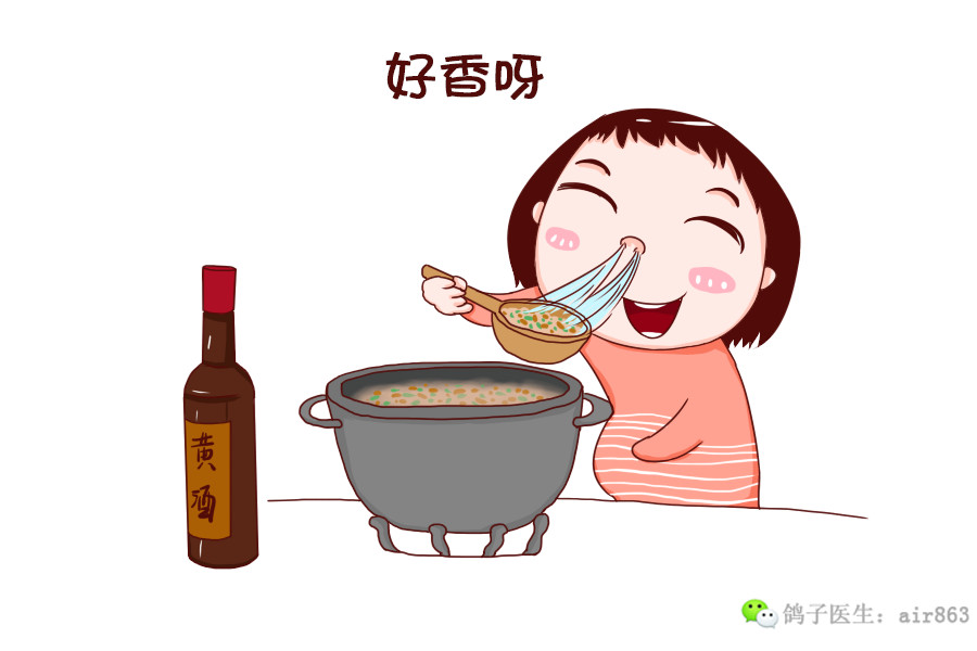 1-3个月孕妇禁忌什么调料,香菇炖鸡禁忌三种调料