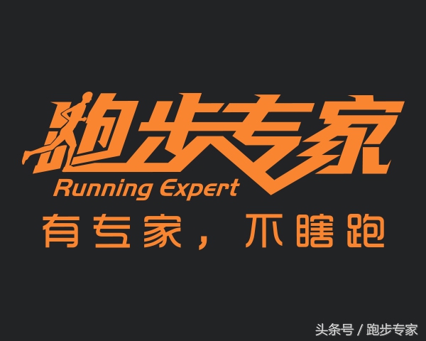 初跑者跑完脚痛怎么办,跑者小腿疼痛如何解决