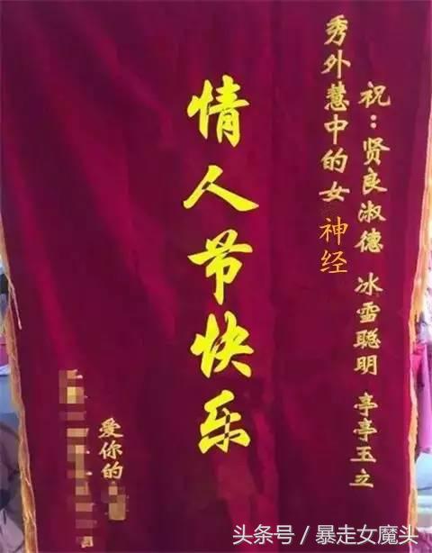 情人节到了暗示男友送你礼物的话,情人节怎么暗示男朋友送礼物图片