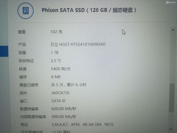 i5-7400支持pcie4.0吗,i57400win7