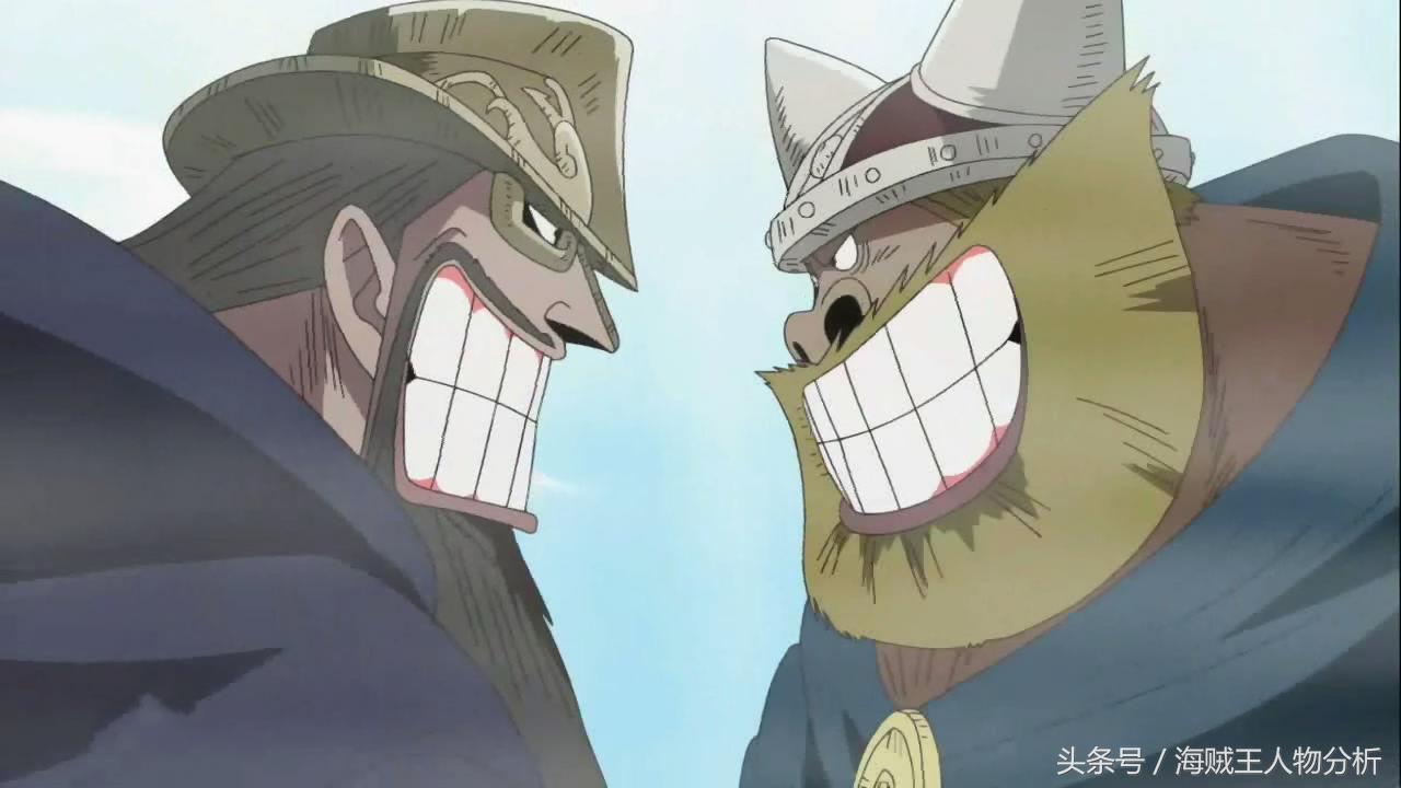 草帽大船团7番队长,草帽大船团七位队长