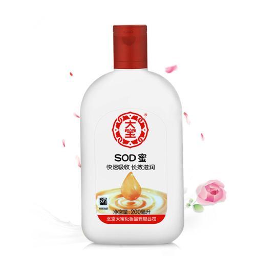 国外的老国货护肤品有哪些,老外爱不释手的中国品牌