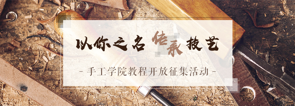 「橡皮章」线条练习作！刻一个帅气的线条章！