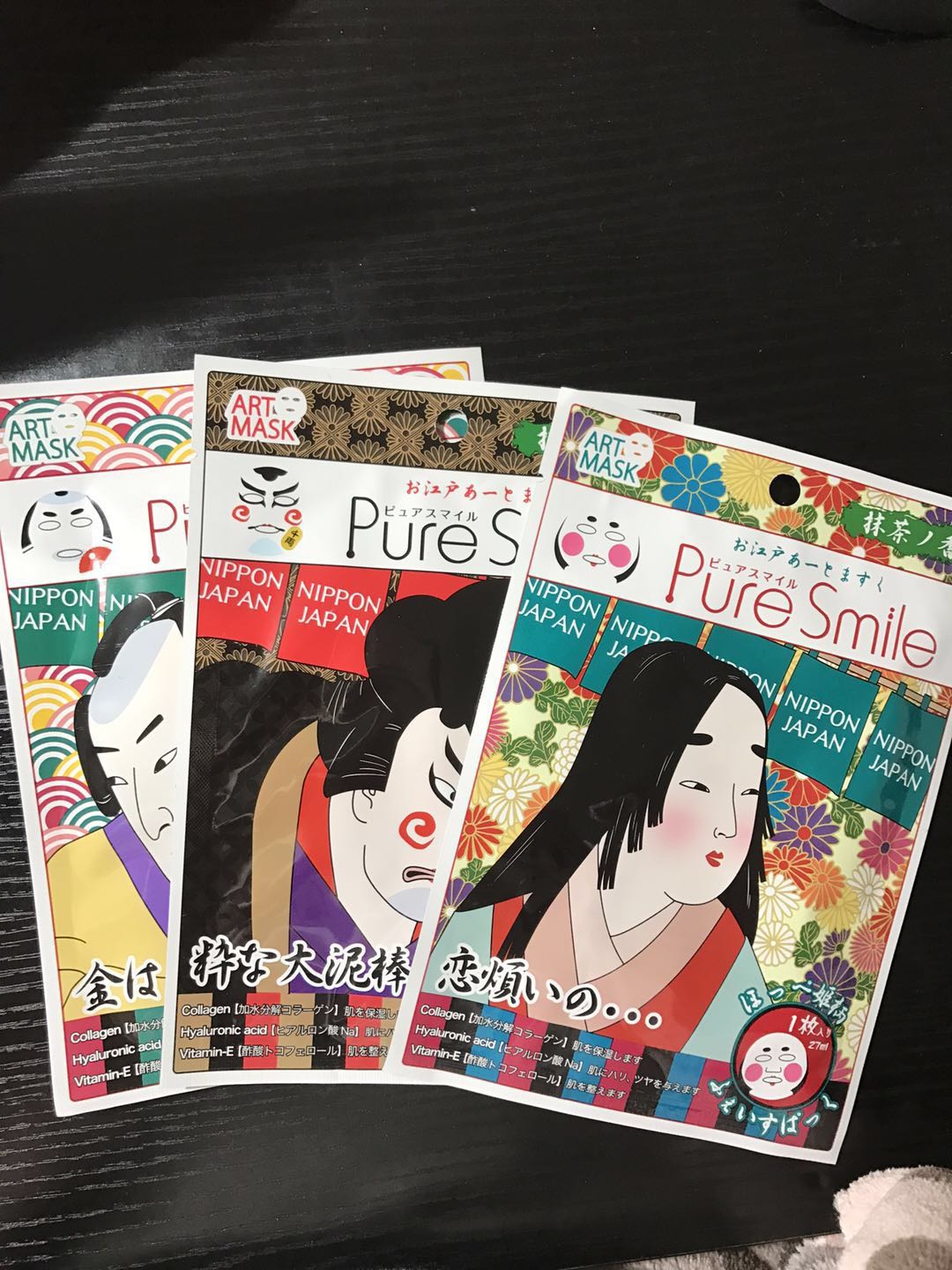 撩一下，那些年用过的面膜君