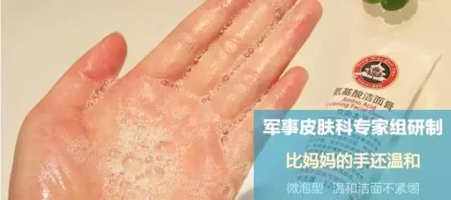 三甲医生推荐的国货,三甲医院药妆护肤