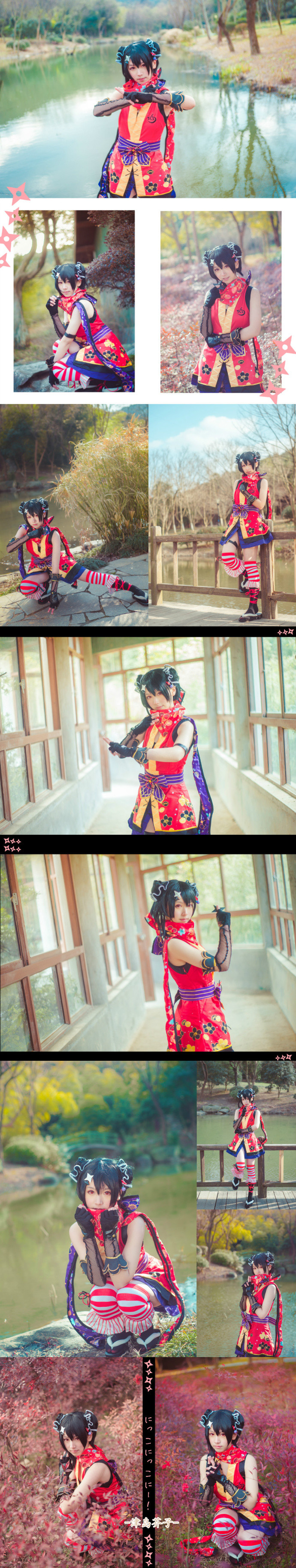 lovelive妮可妮可妮人物,妮可妮可妮lovelive原版视频