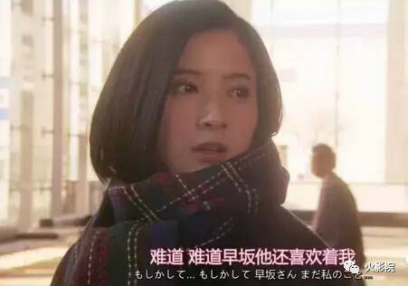 女编剧日剧,日剧东京白日梦女好看吗