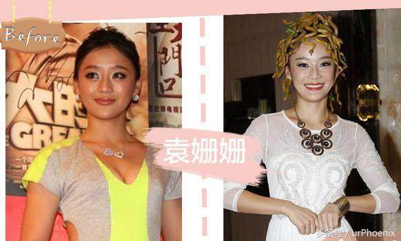 59届格莱美红毯十佳造型,格莱美奇葩红毯造型