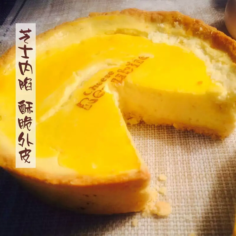 亲测零食好物推荐,亲测的食品都是自己买的么