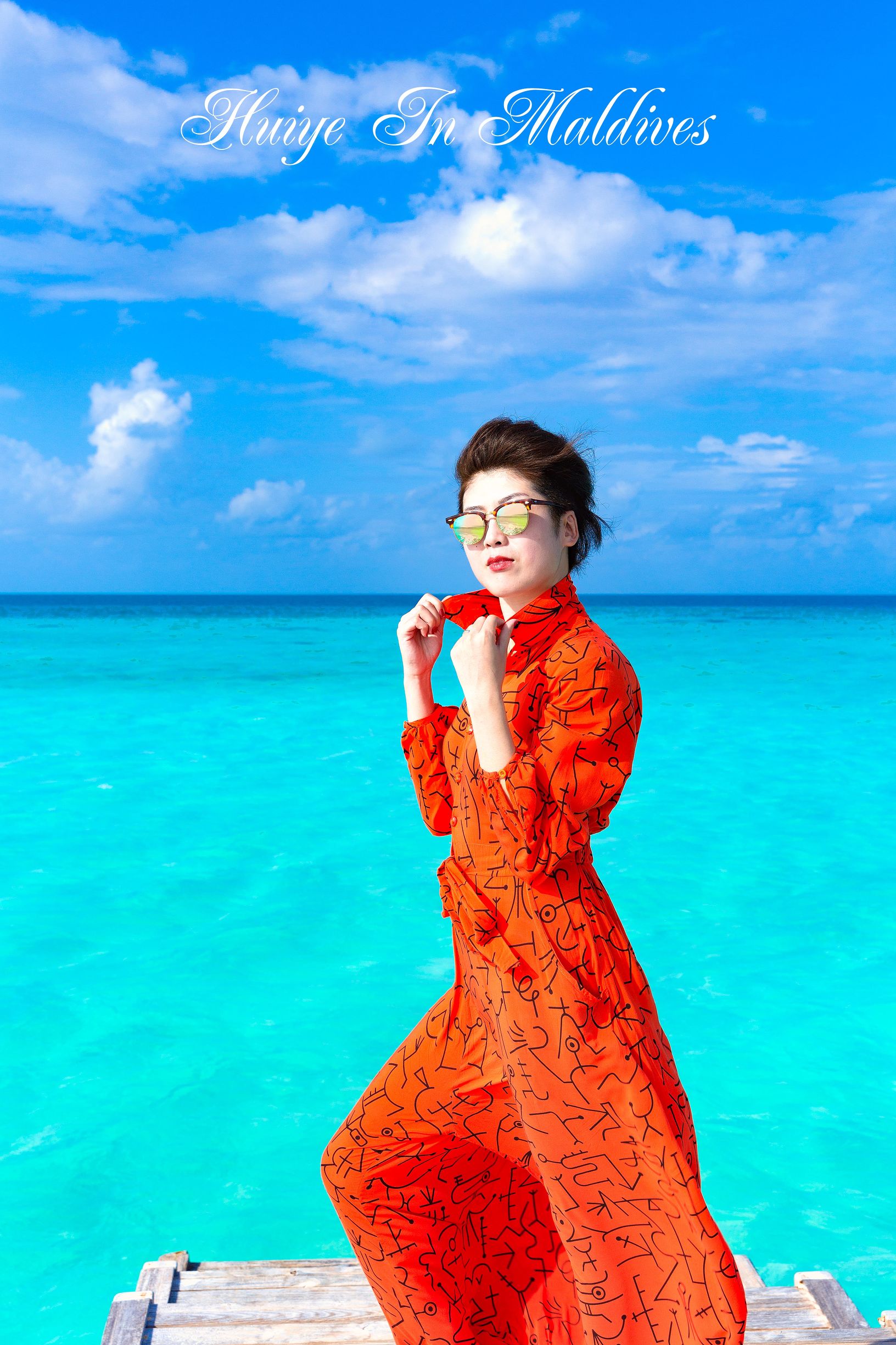 马尔代夫位于印度洋的世外桃源,马尔代夫坐落于印度洋的世外桃源