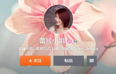 娱乐明星微博名,谁的毒性比较大?