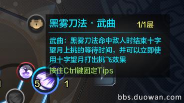 天涯明月刀天下第一毒,天涯明月刀五毒新手攻略