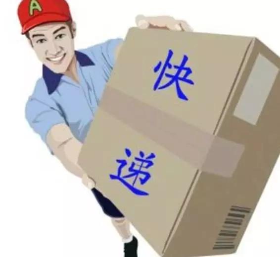 把15公斤行李穿上身!澳洲创意公司发明省钱“登机外套”