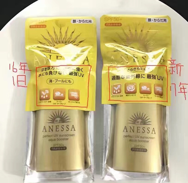 便宜好用值得回购的护肤品,你有什么值得推荐的平价护肤品