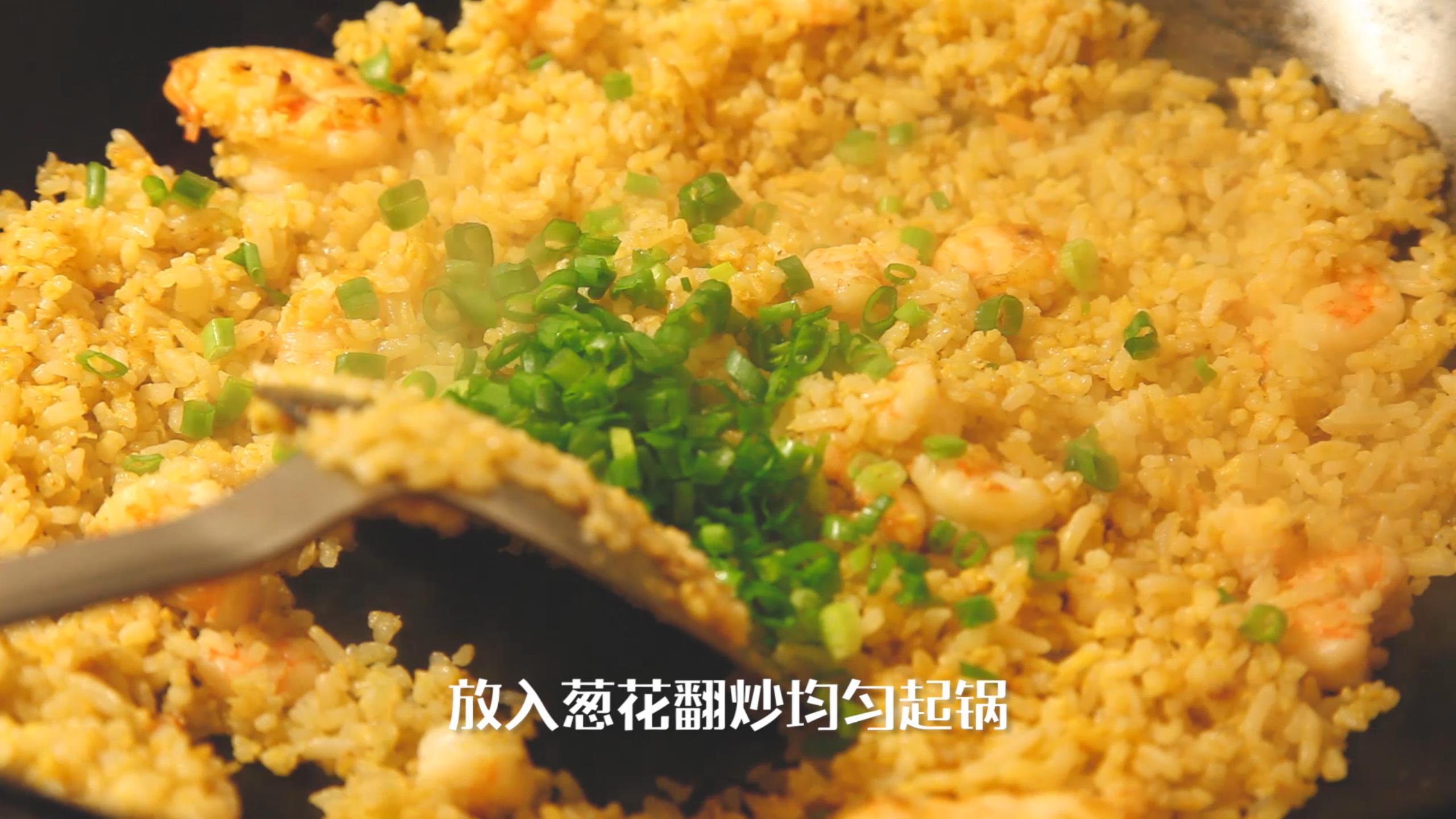 家常黄金蛋炒饭色泽金黄一学就会,黄金炒饭最简单的方法
