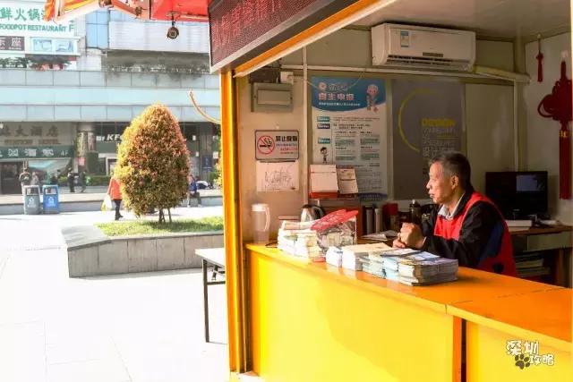 下一站罗湖站视频,罗湖下一站幸福茶餐厅服务员