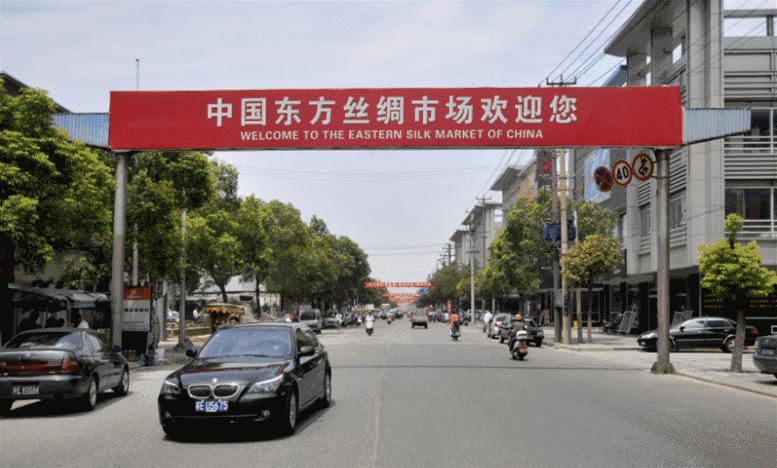 穿越时空江苏美景,穿越时空去看美丽的风景