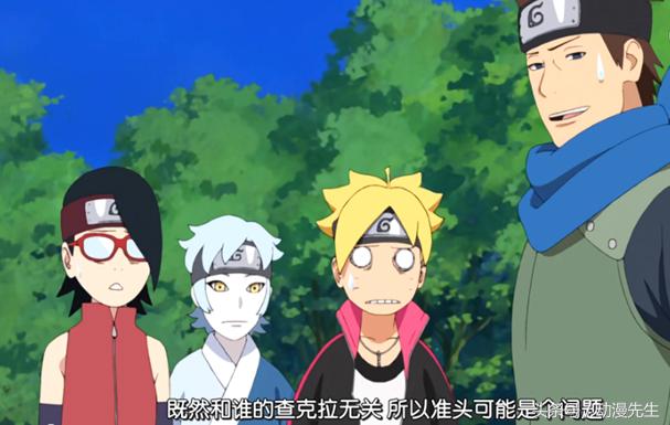 八代火影木叶丸的一生,八代目火影木叶丸