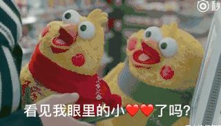 付宝推出秒杀渣男神器“恋爱保险”你买了吗？