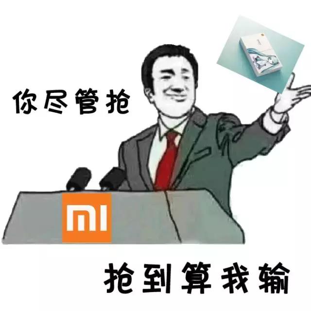 不买这些，凭什么说你是公主殿下的骑士！