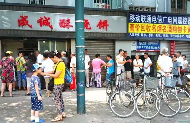 人均10块吃喝玩乐,人均10块钱的食物