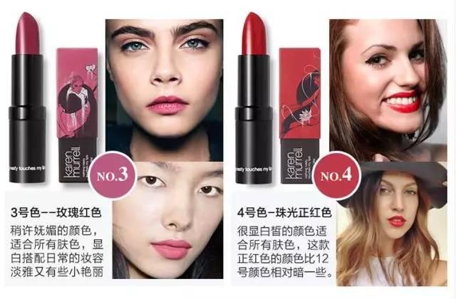 安全食品级不沾杯口红,安全无毒的口红有哪些