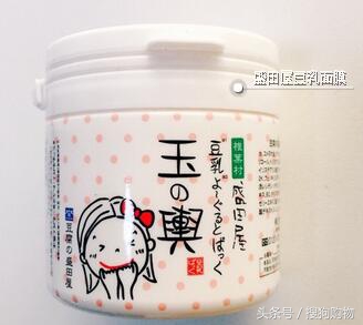 国货涂抹式面膜测评,进口海藻面膜测评