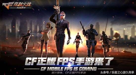 枪战游戏页游优缺点,盘点枪战游戏