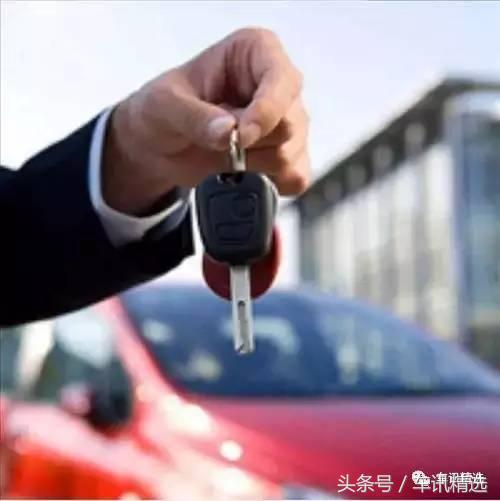 汽车钥匙失灵了怎么办一键启动,汽车内钥匙失灵原因及解决办法