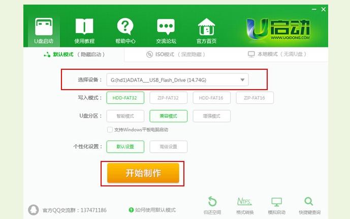 简单方便实用又省钱,简单省钱方便有效