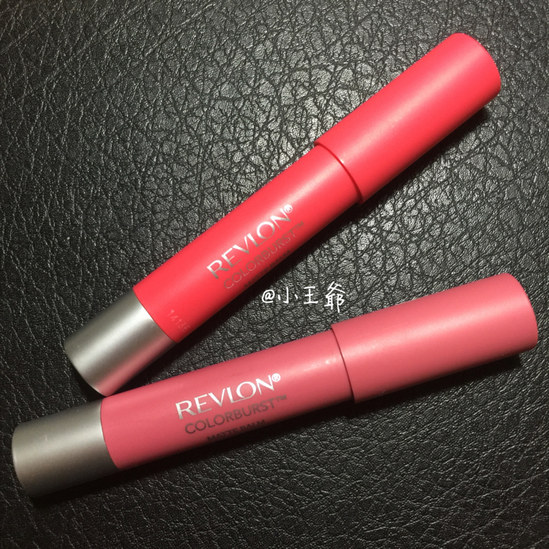 露华浓经典口红推荐,露华浓口红017试色