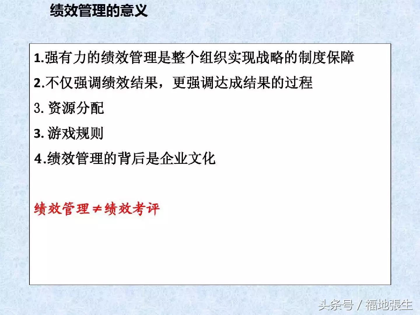 电商团队管理ppt,电商创业怎么组建团队好