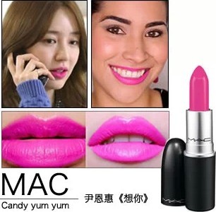 八款“想你色”唇膏