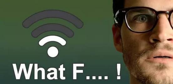 家用路由器明明有wifi信号，确打不开网页，究竟怎么回事？