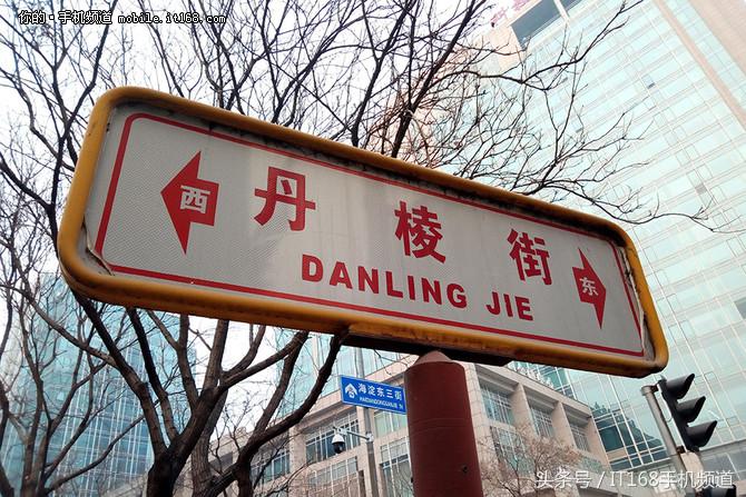 魅蓝399元的手机,魅蓝500元以下的手机推荐