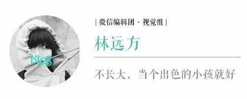 他把他杀过的人，都记在这本日记里