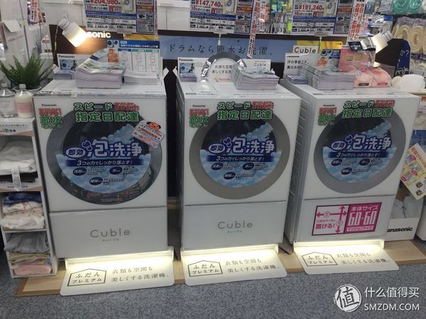 波轮洗衣机的真实感受,洗衣机洗衣效果评测