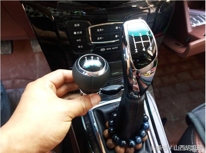 比亚迪速锐排挡头怎样拆,比亚迪速锐排挡防尘套怎么装