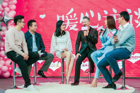 笛莎联合十大童装品牌，夏克立助阵，暖心情人节完美收官