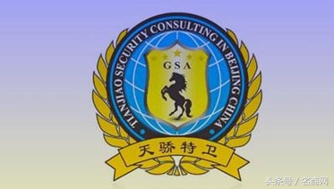 澳洲女生创业,澳大利亚女人打工