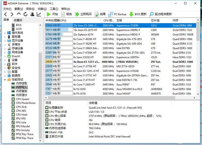 华硕primez270-a,华硕z97-k和z97-a区别